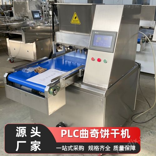 高效與品質(zhì)的融合 雙伺服玫瑰扭花曲奇機(jī)引領(lǐng)現(xiàn)代化餅干流水線，助力食品銷售新增長