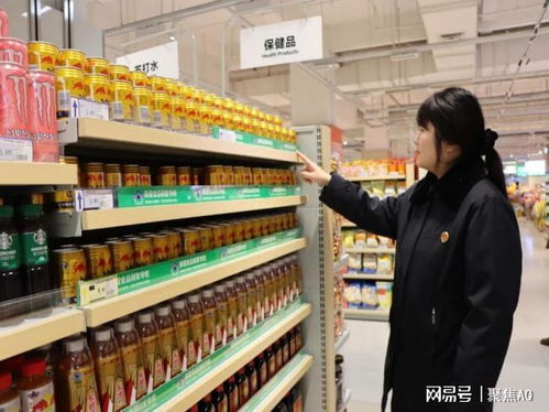 大觀檢察 特殊食品與普通食品混放銷售，此風(fēng)不可長